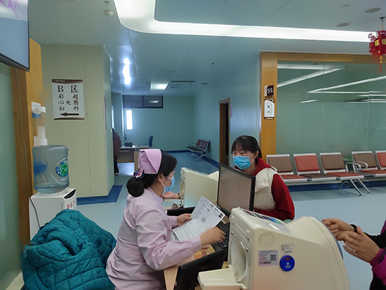 關(guān)愛女職工 體檢送健康