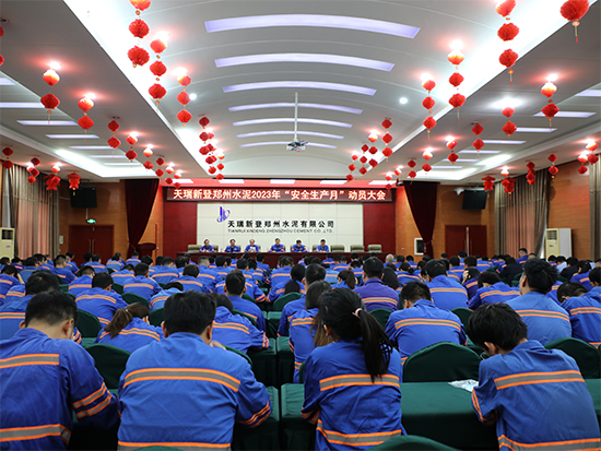 未標(biāo)題-550.jpg