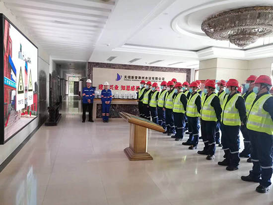 洛鉬集團冶煉公司一行到公司開展安標創(chuàng)建經(jīng)驗交流